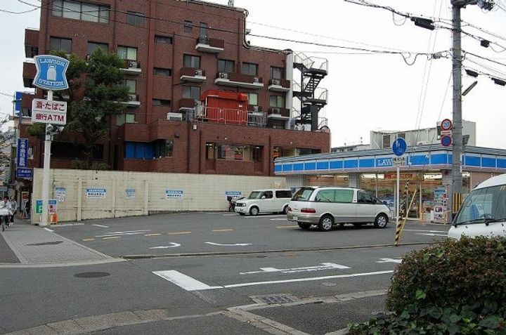 メゾン・ド・ヴィルこがねの周辺