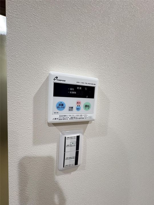 ルグラン九品寺のその他画像