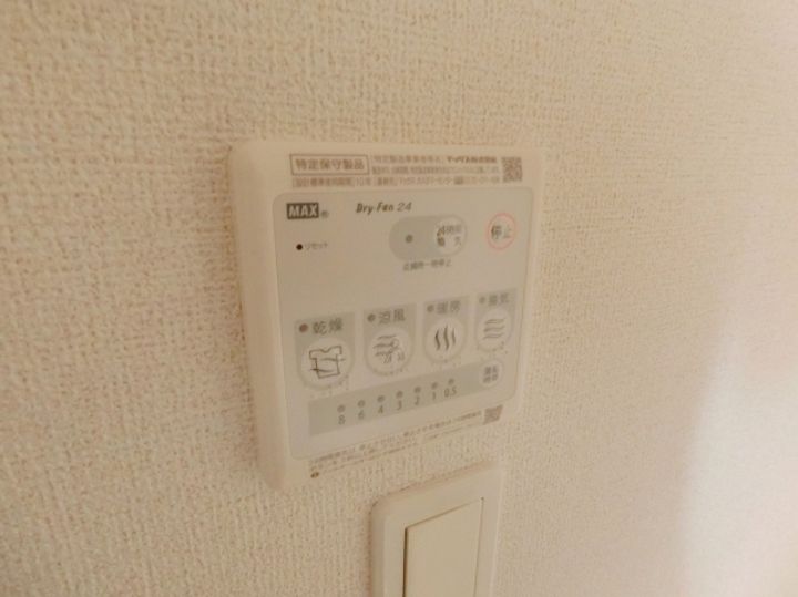 茨城県水戸市文京2(アパート)の賃貸物件の内装