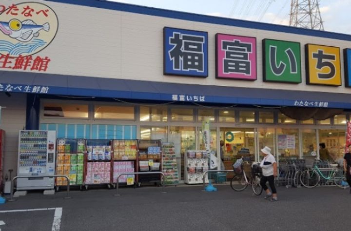 スレイブ福浜 E棟の周辺