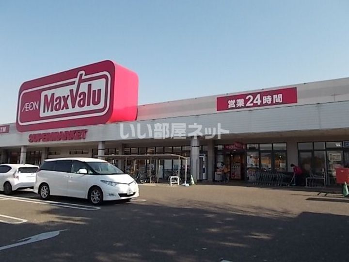 サニーパレスIの周辺