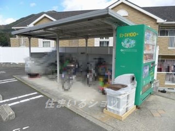 広島県広島市安佐北区亀山7(アパート)の賃貸物件の地図
