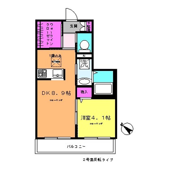 コンフォーザの間取り
