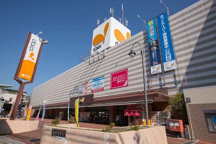 クレールベルヴィル立花B棟の周辺