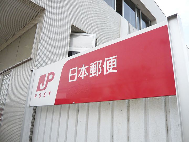 クレールベルヴィル立花B棟の周辺