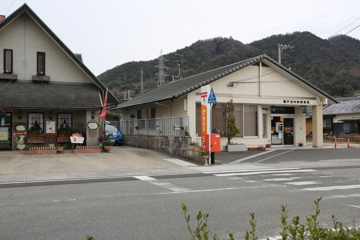 オレンジハイムBの周辺