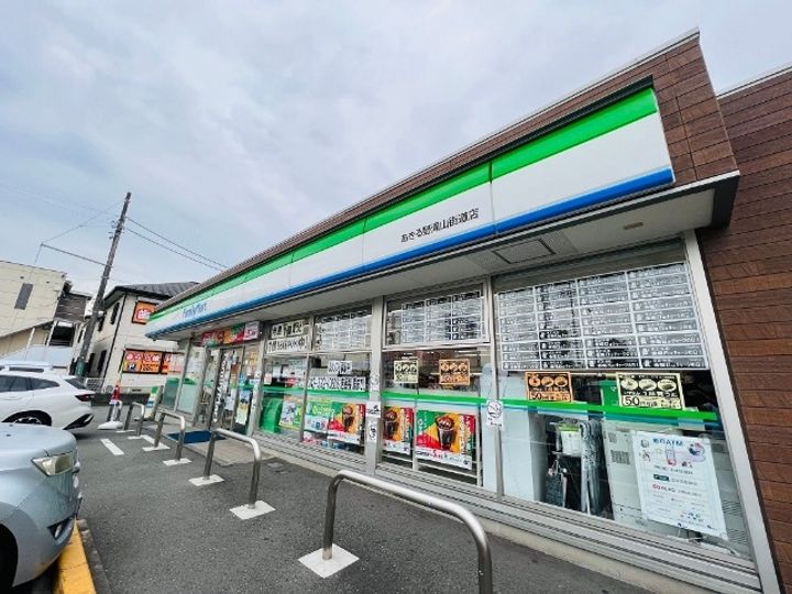 秋川アパートの周辺