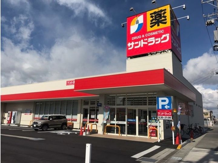 東京都立川市西砂町1(一戸建)の賃貸物件の周辺