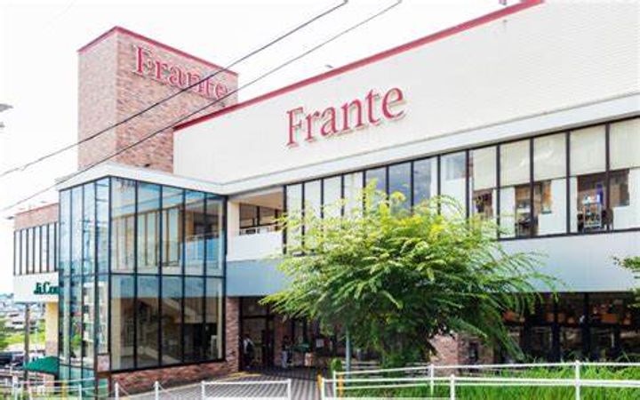 プレサンスNAGOYA覚王山の周辺