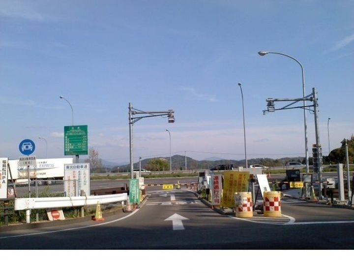 福島県福島市松川町字東長壇(アパート)の賃貸物件の周辺