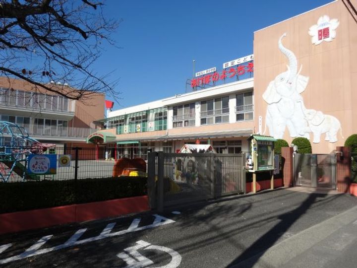 プルミエール市川の周辺