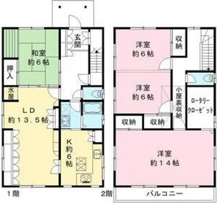 愛知県名古屋市昭和区萩原町3(一戸建)の賃貸物件の間取り