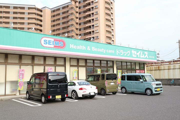 鹿児島県鹿児島市錦江台1(アパート)の賃貸物件の周辺