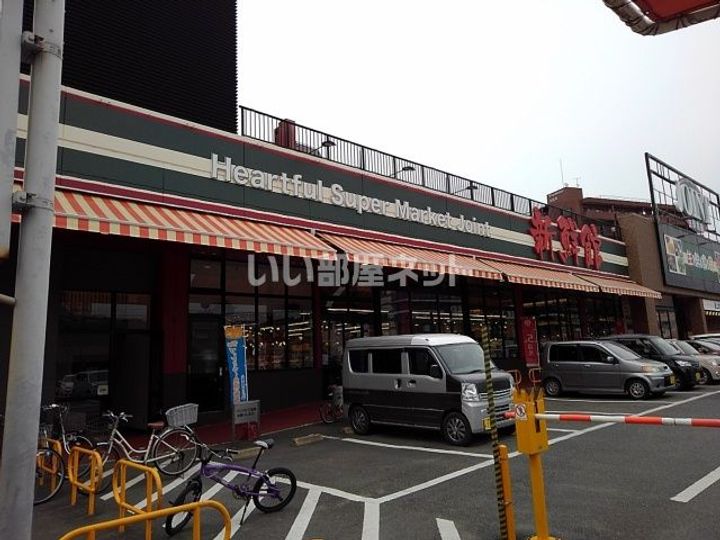 セカンドステージの周辺