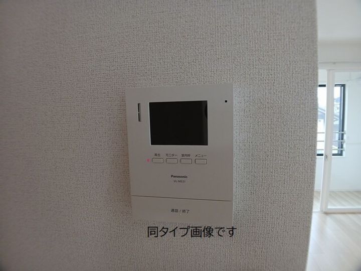 シャト―・バロンVIIの内装