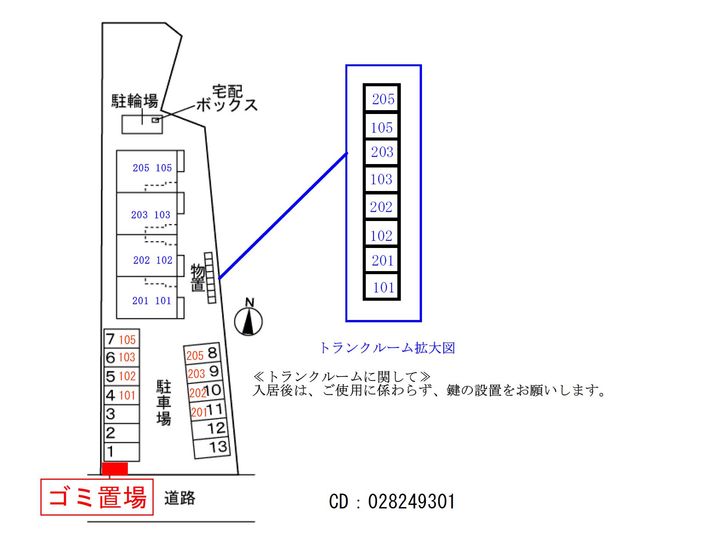 シャト―・バロンVIIの地図
