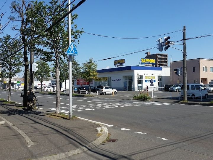 マイルーム二十四軒の周辺