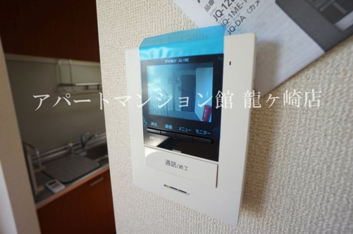 リヴェールAの内装