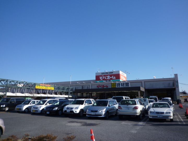 リヴェールAの周辺