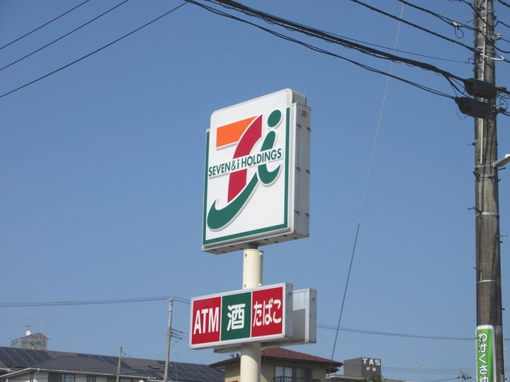 宮城県多賀城市浮島2(一戸建)の賃貸物件の周辺