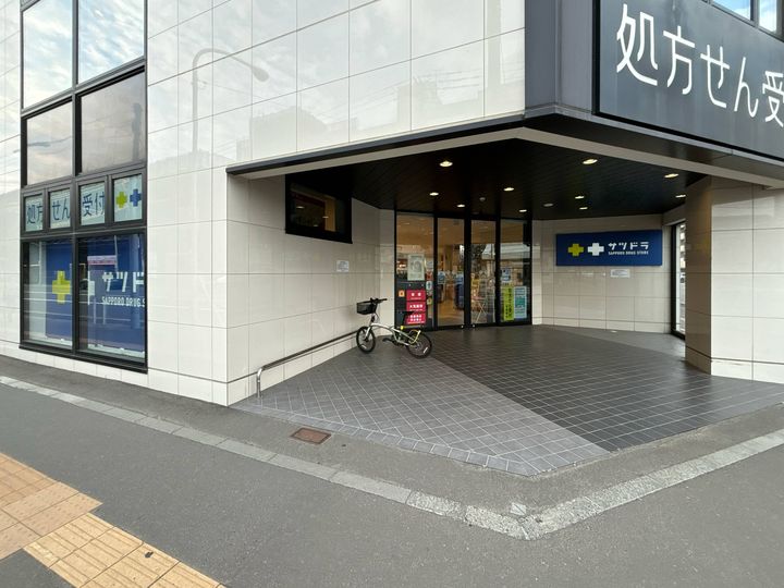 北海道札幌市中央区北六条西25(マンション)の賃貸物件の周辺