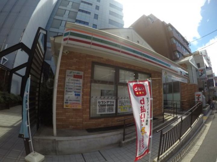 ロハス江坂の周辺