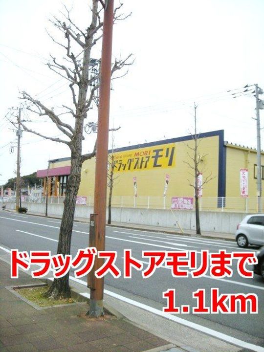 グリ-ンヒル三城弐番館Cの周辺
