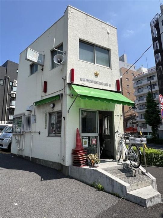 クラシアム文京白山の周辺
