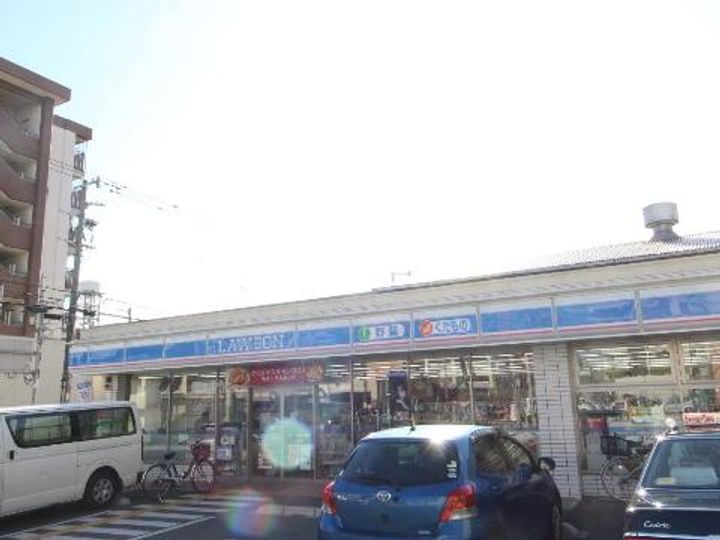 矢田健商店中之棟マンションの周辺