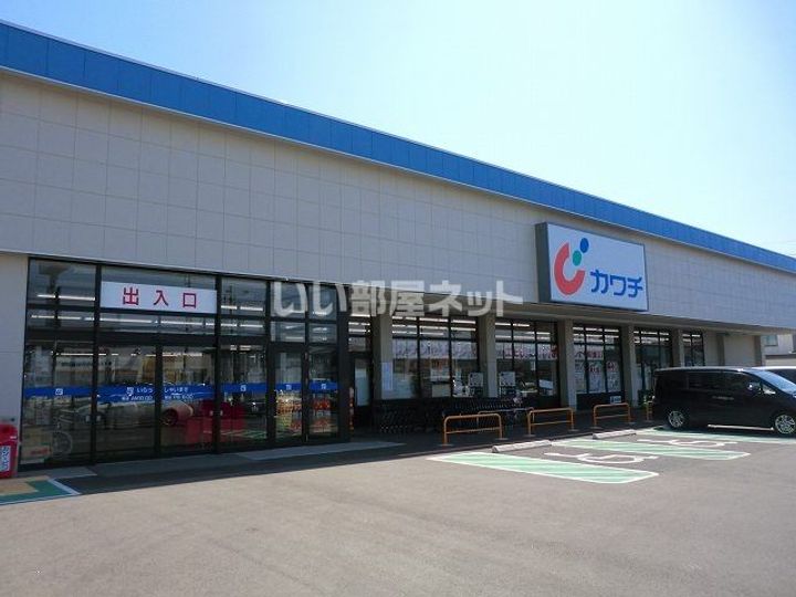 群馬県前橋市下新田町(アパート)の賃貸物件の周辺