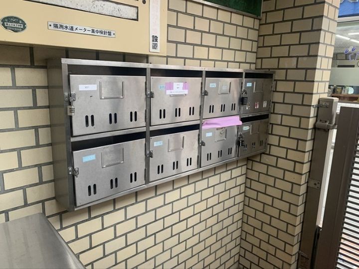 神奈川県座間市相模が丘5(マンション)の賃貸物件の地図