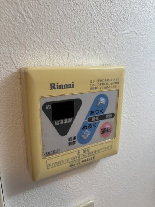 リバーサイド川内の内装