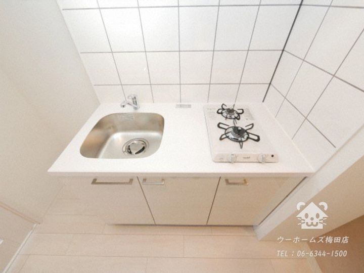 エスリード難波ザ・アークのキッチン