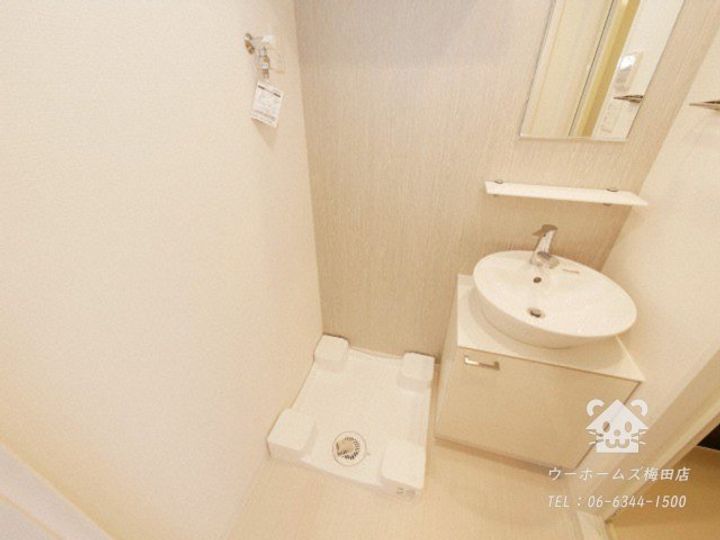 エスリード難波ザ・アークの内装