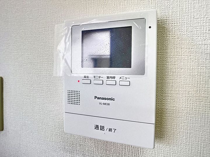 グリーンビューの内装