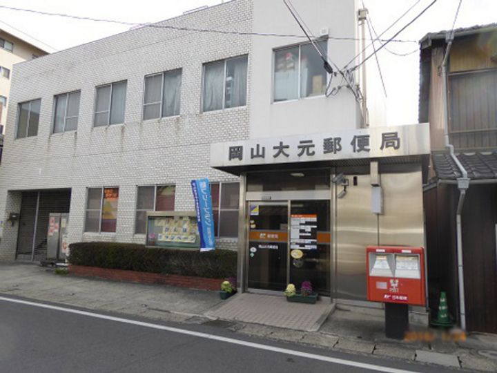 アヤタハウスの周辺