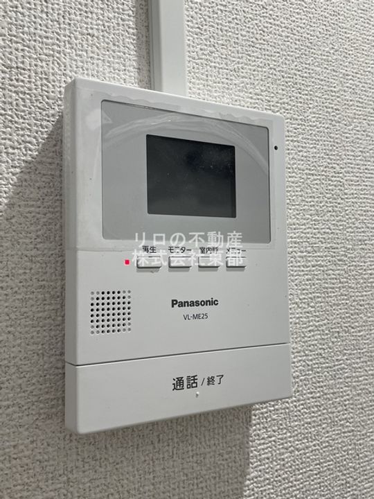 府中寺岡ビルの内装