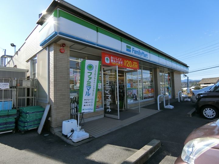 一色ハイツの周辺