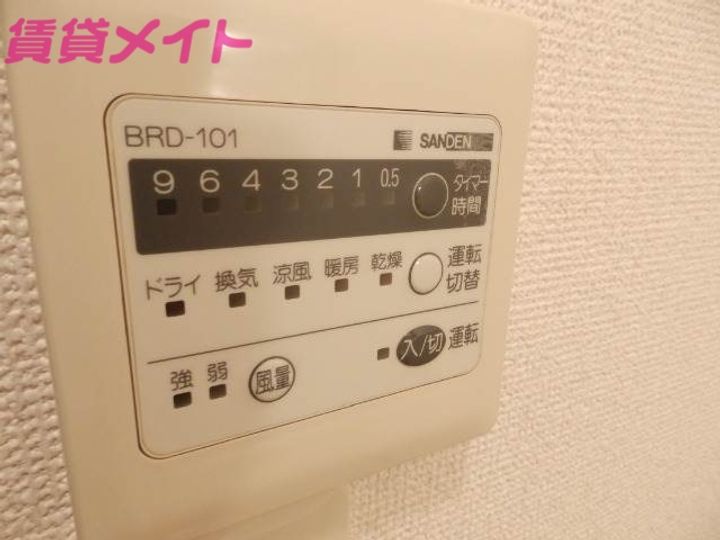 憧夢の内装