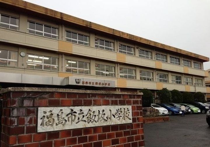 福島県福島市飯坂町字原口(アパート)の賃貸物件の周辺