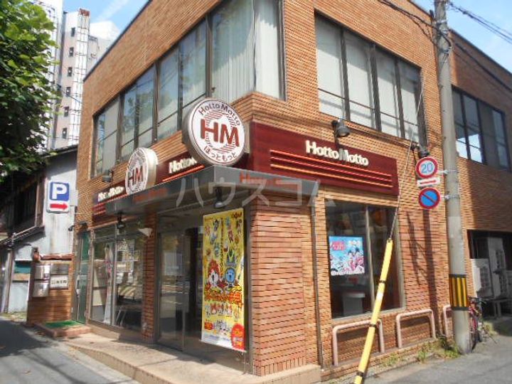 ウエストプラザ三越の周辺