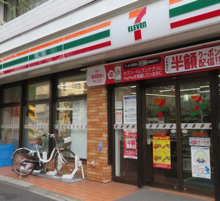 シャトル大恵 Eの周辺