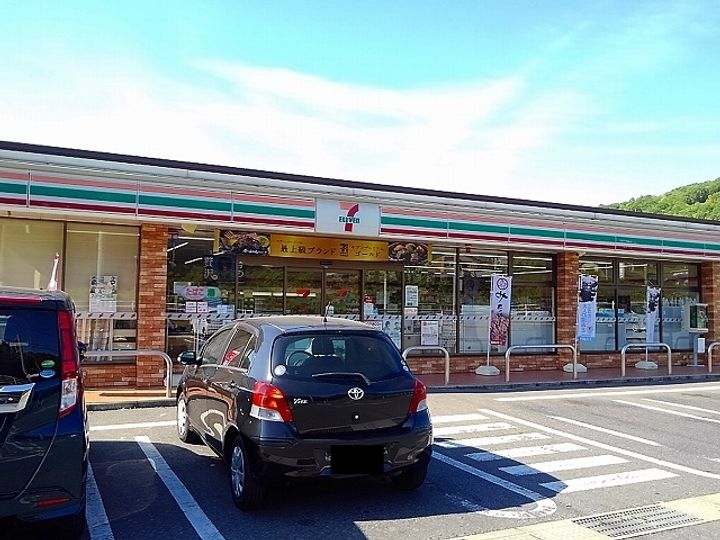 広島県福山市神村町(アパート)の賃貸物件の周辺