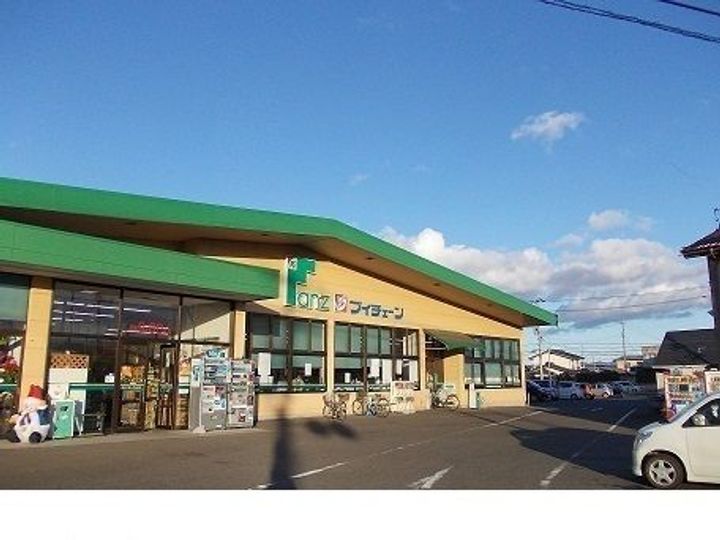 福島県伊達市干供田(アパート)の賃貸物件の周辺