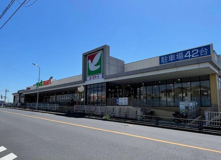 グレイスミロ高砂の周辺