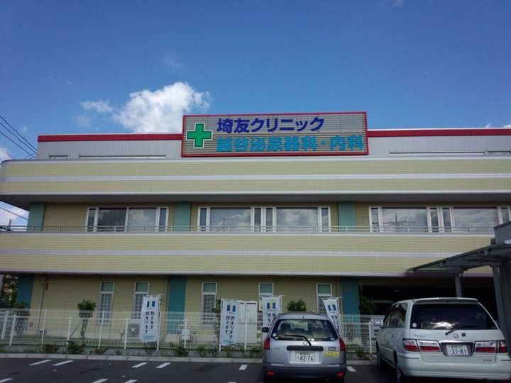 埼玉県越谷市レイクタウン2(アパート)の賃貸物件の周辺