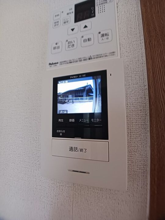 広島県尾道市吉和町(アパート)の賃貸物件の内装
