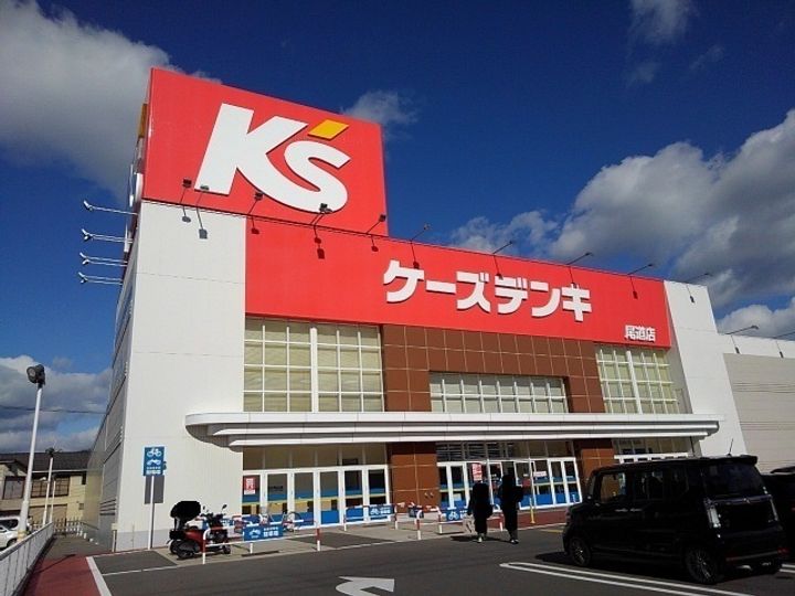 広島県尾道市吉和町(アパート)の賃貸物件の周辺