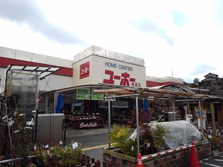 広島県尾道市吉和町(アパート)の賃貸物件の周辺