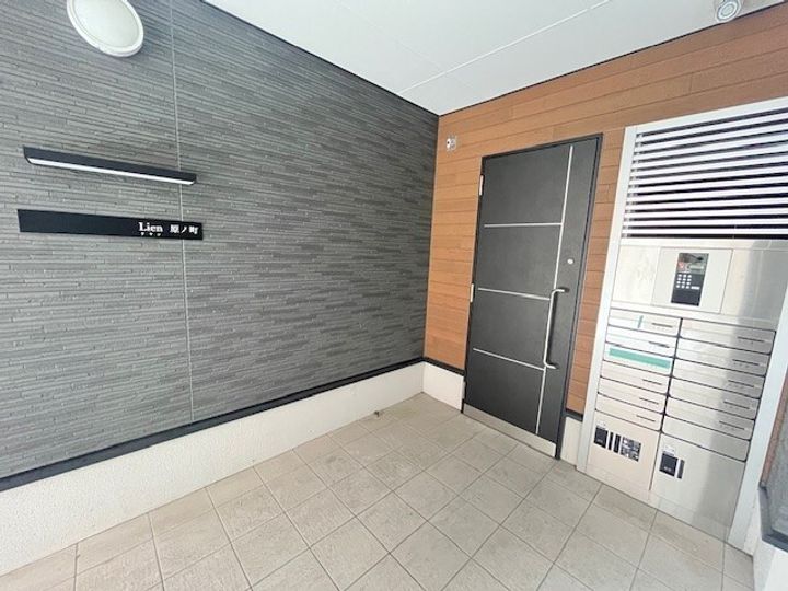 リヤン原ノ町の地図